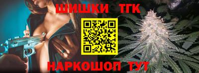 кокаин Гусев