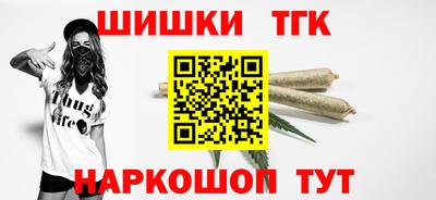 mdma Балашиха