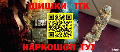 эйфоретик Гусиноозёрск