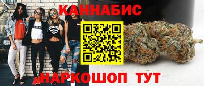 ECSTASY Гусь-Хрустальный