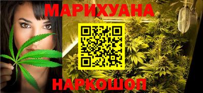 эйфоретик Гусиноозёрск