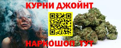 кокаин Гусев