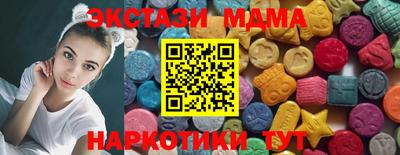 герыч Кимры