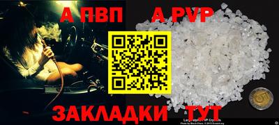 ECSTASY Гусь-Хрустальный