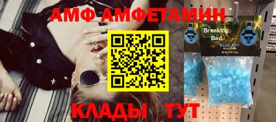 кокаин Гусев