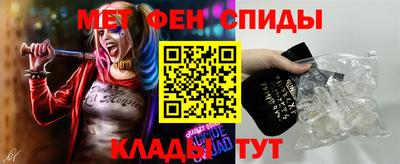 ECSTASY Гусь-Хрустальный