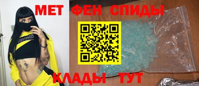 кокаин Гусев