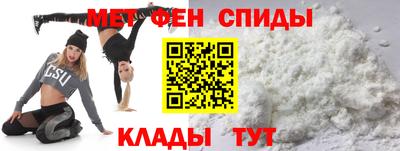 ECSTASY Гусь-Хрустальный