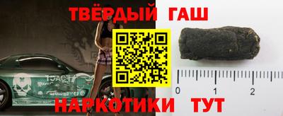 прущий лед Балаково