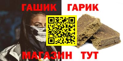 ECSTASY Гусь-Хрустальный
