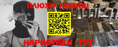 mdma Балашиха