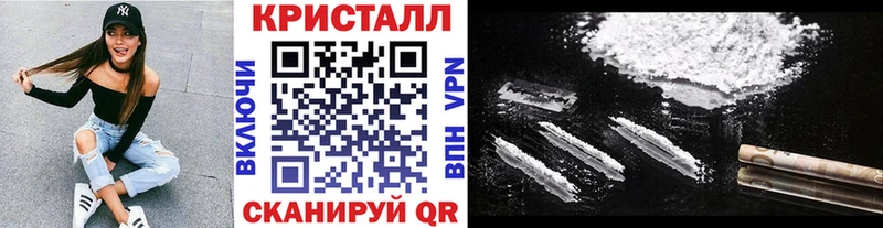 магазин    Курчатов  МЕТАМФЕТАМИН винт 